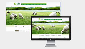 深耕綠色沃土，鑄就卓越品牌——農產品企業形象設計與策劃全解析