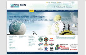 從策略到執(zhí)行 企業(yè)網(wǎng)絡(luò)營銷運(yùn)營的全鏈路策劃